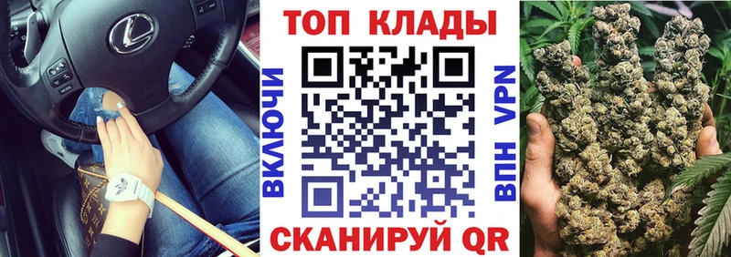 Купить ГАШИШ  Cocaine  Меф мяу мяу  МАРИХУАНА  Красновишерск