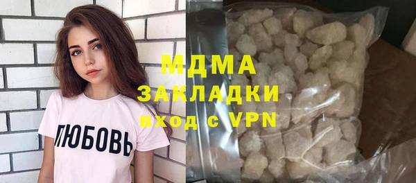 ешки Дмитриев