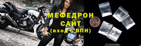 ECSTASY Дмитровск