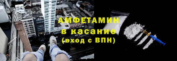 герыч Дмитров