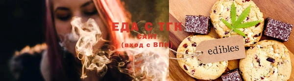 ECSTASY Дмитровск
