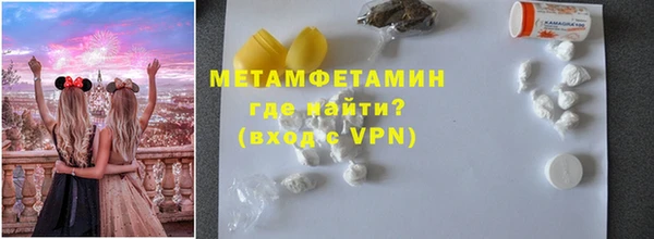 ешки Дмитриев