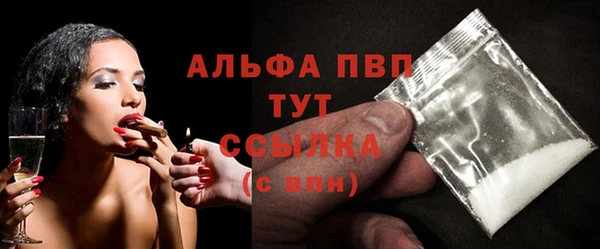 мет Гусиноозёрск