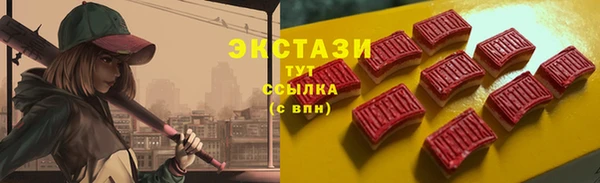 ешки Дмитриев