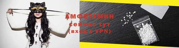 герыч Дмитров