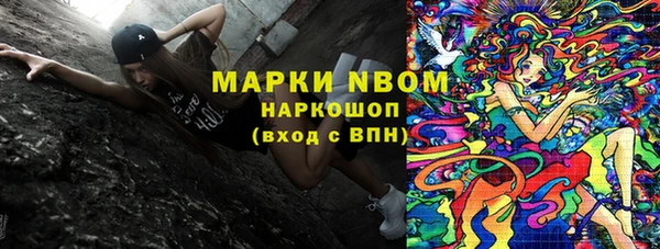 ECSTASY Дмитровск