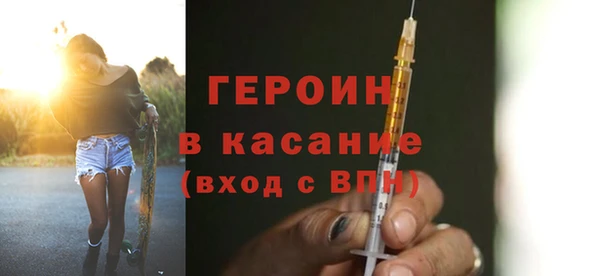 ешки Дмитриев