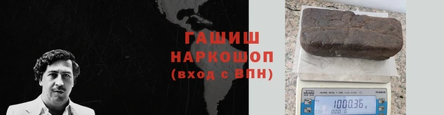 ешки Дмитриев