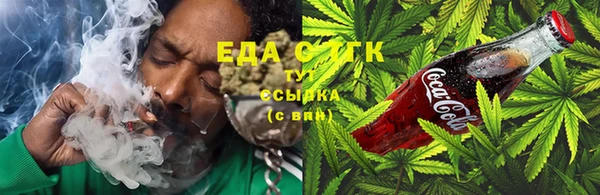 ECSTASY Дмитровск
