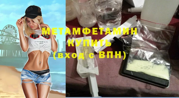 ешки Дмитриев