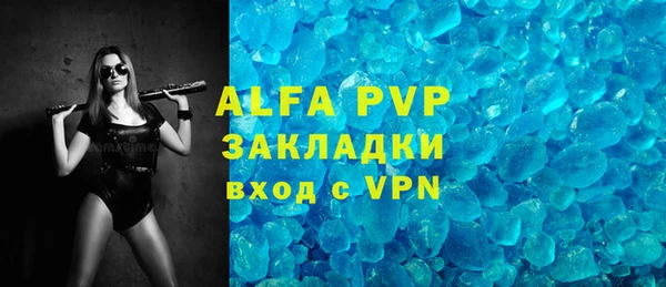 герыч Дмитров