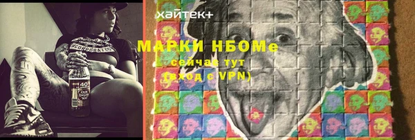 ECSTASY Дмитровск