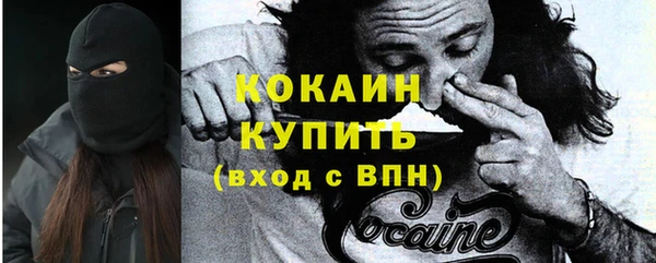 герыч Дмитров