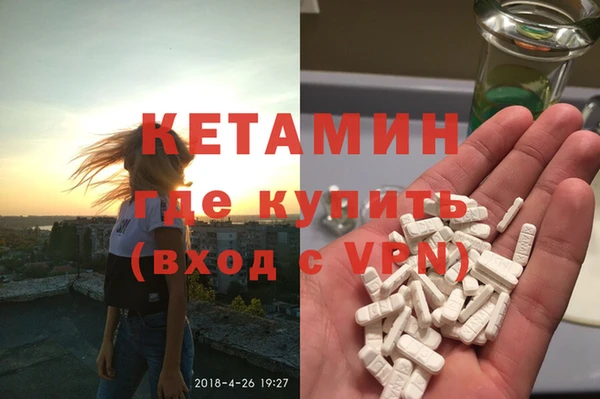 ECSTASY Дмитровск