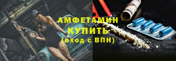 ECSTASY Дмитровск
