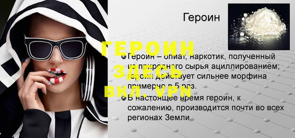 ECSTASY Дмитровск
