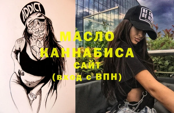 ECSTASY Дмитровск