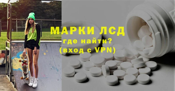 герыч Дмитров