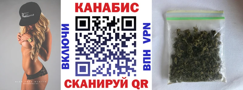 Марихуана AK-47  Купить где  Красновишерск 
